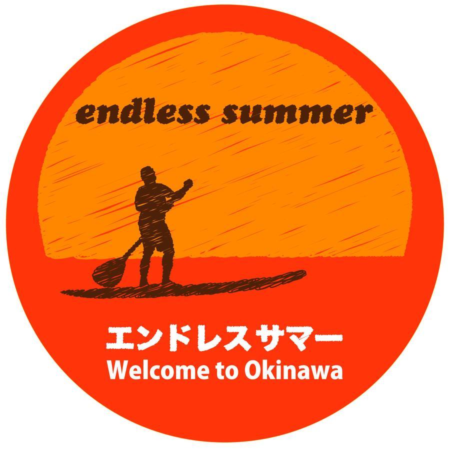 Endless Summer Okinawa South Βίλα Εξωτερικό φωτογραφία