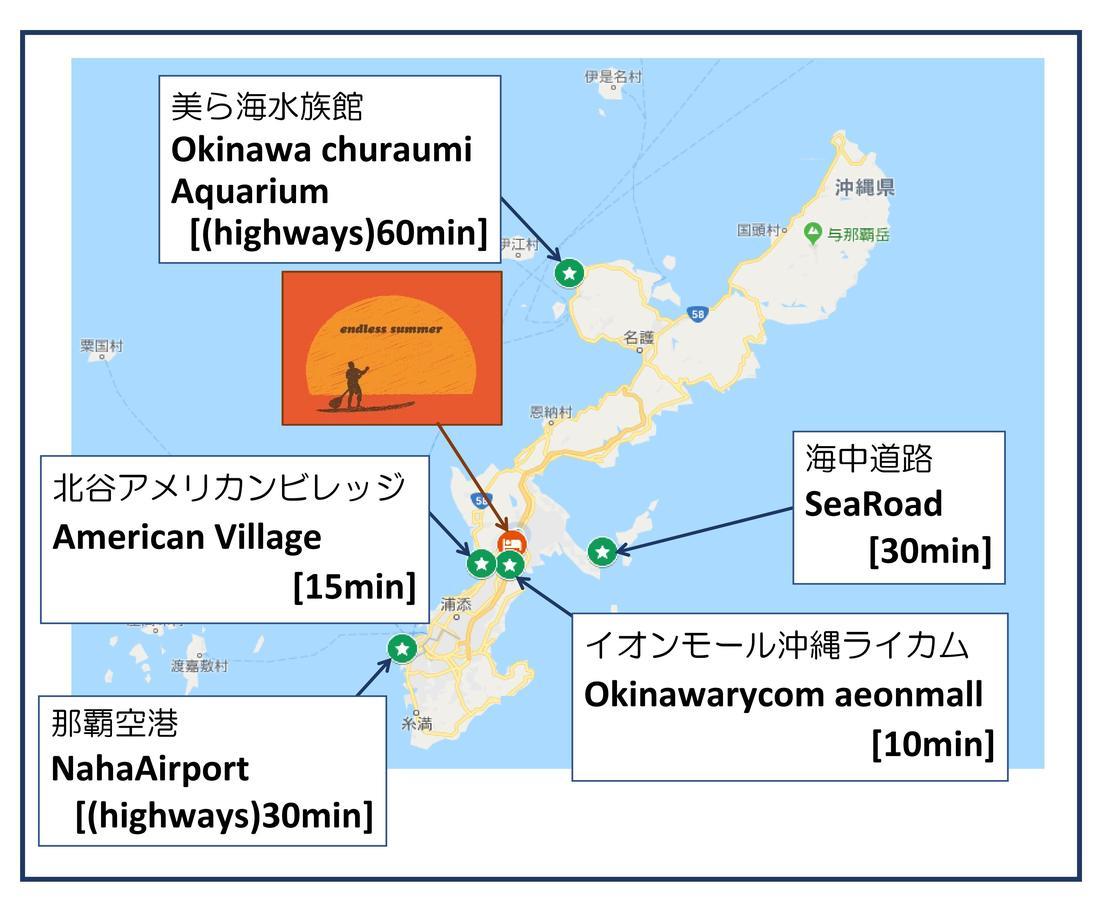 Endless Summer Okinawa South Βίλα Εξωτερικό φωτογραφία