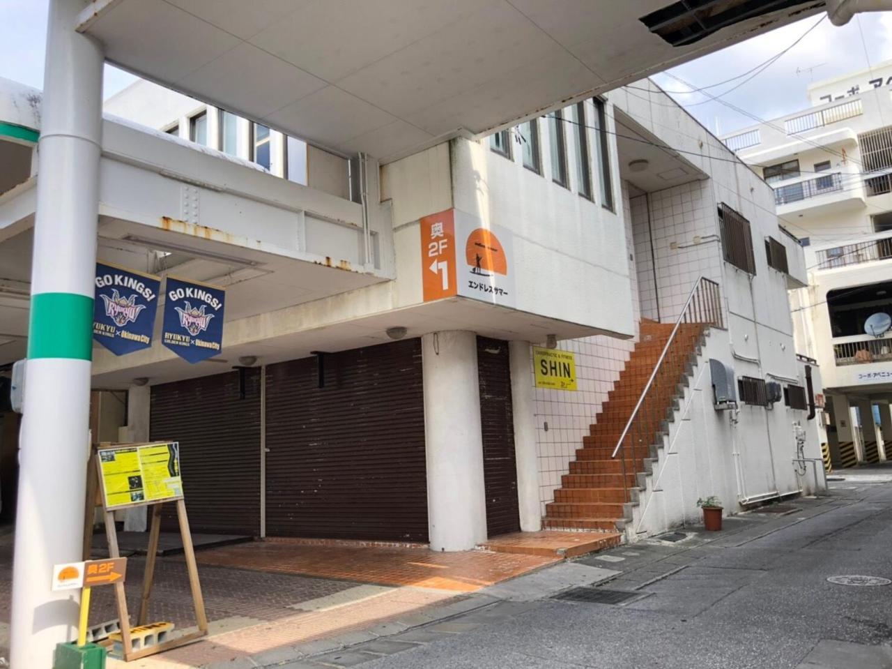 Endless Summer Okinawa South Βίλα Εξωτερικό φωτογραφία